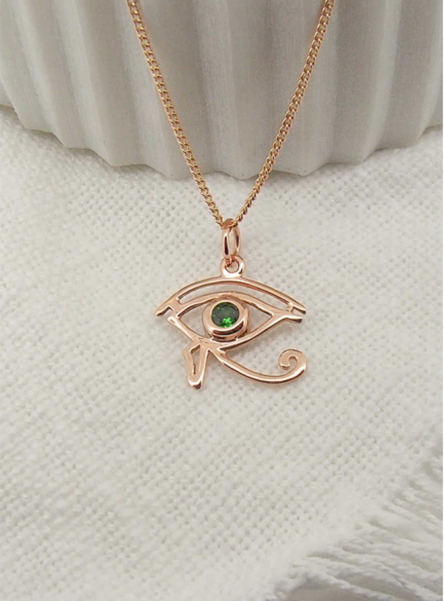 Egyptian