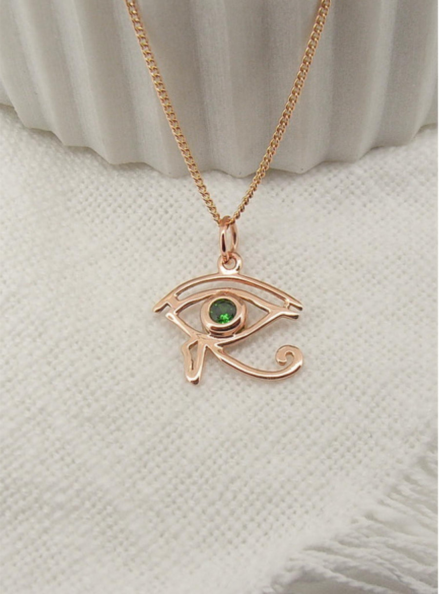 Egyptian