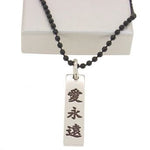 7mm x 30mm PERSONALISED CHINESE TAG DESIGN PENDANT BLACK STEEL BALL CHAIN